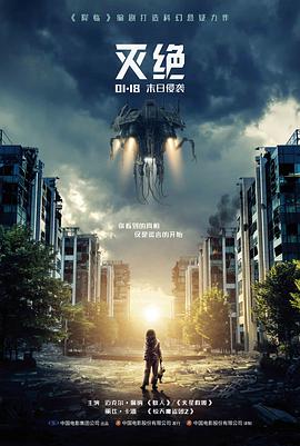 好看的韩国电影共同警备区哨所氛围图